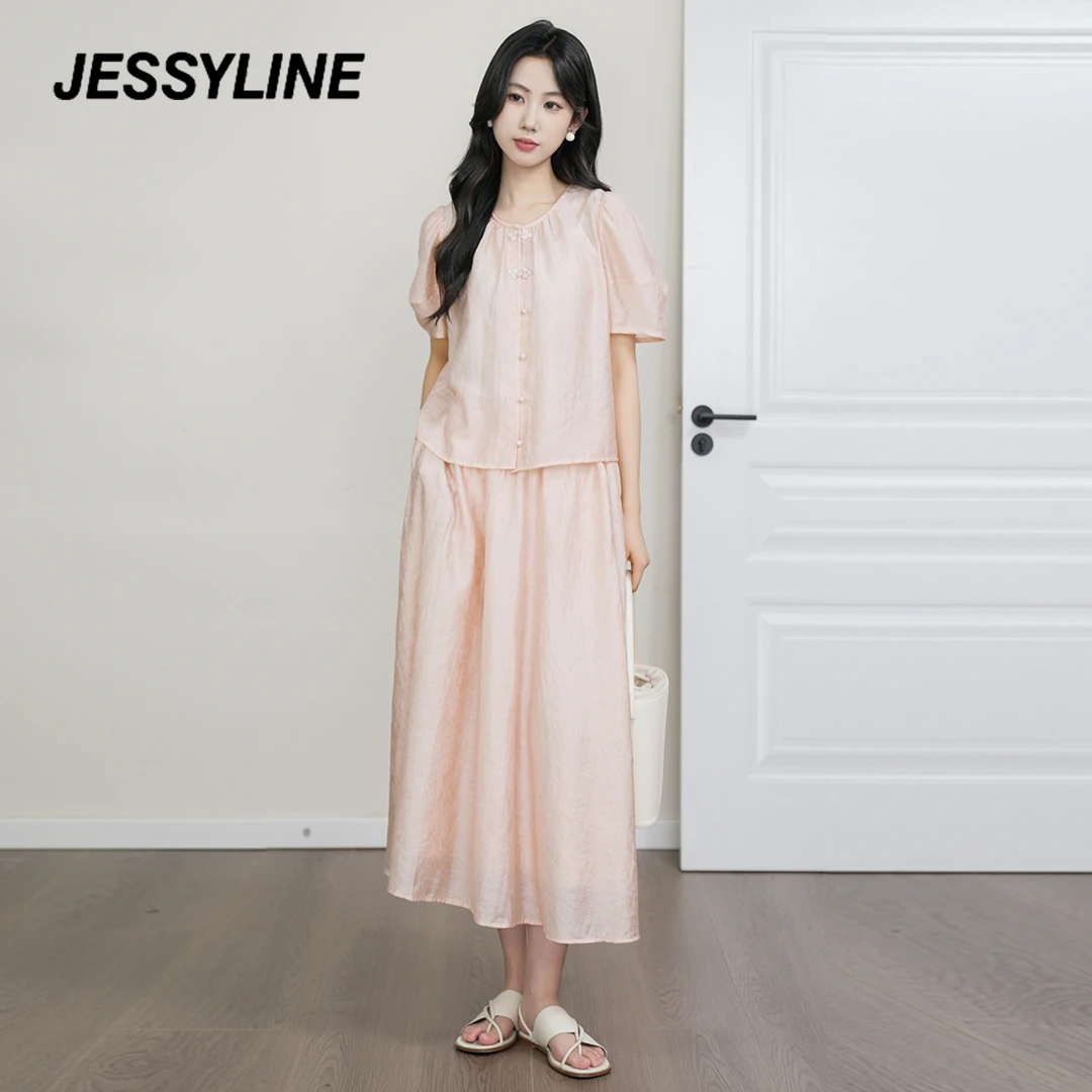 jessyline2025夏季新款 杰茜莱衬衫半身裙时尚套装欧若风优雅气质