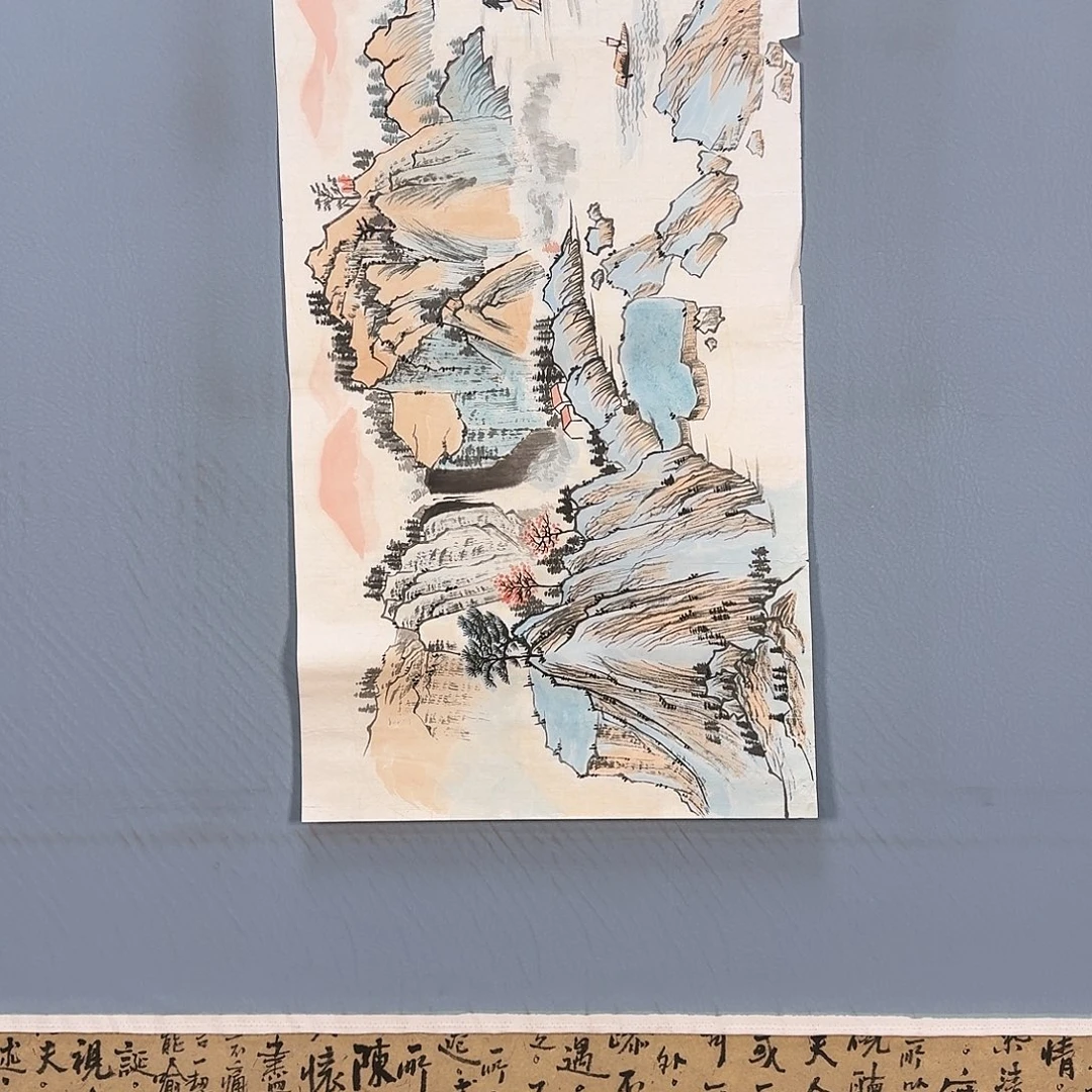 国画209 牡丹仙子