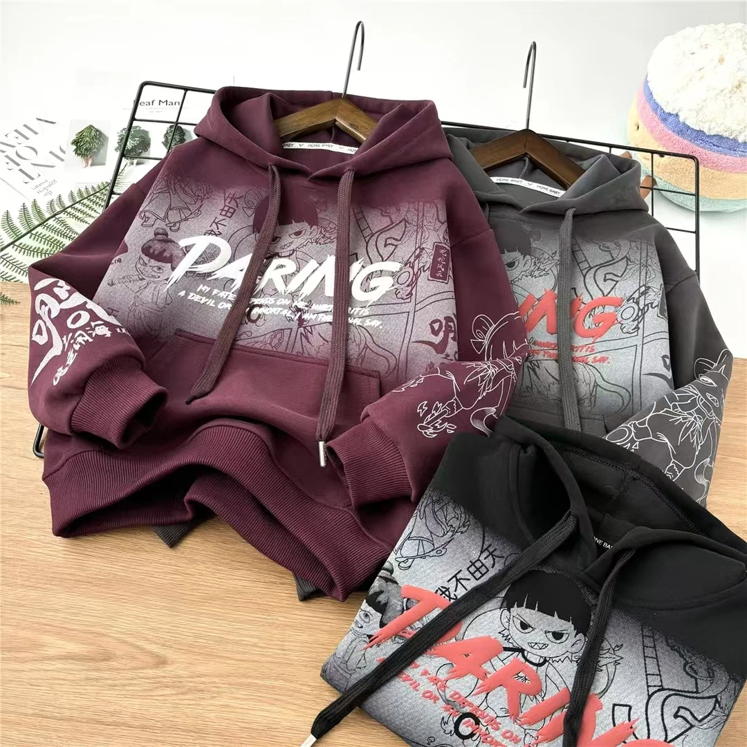 男童卫衣春秋新款2025男孩上衣中大童学生儿童连帽帅气打底衫