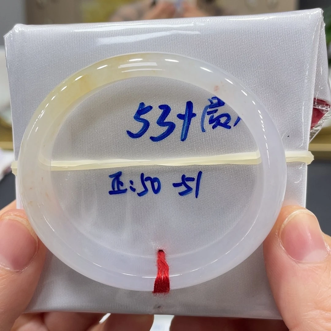 未镶嵌手镯翡翠翡翠