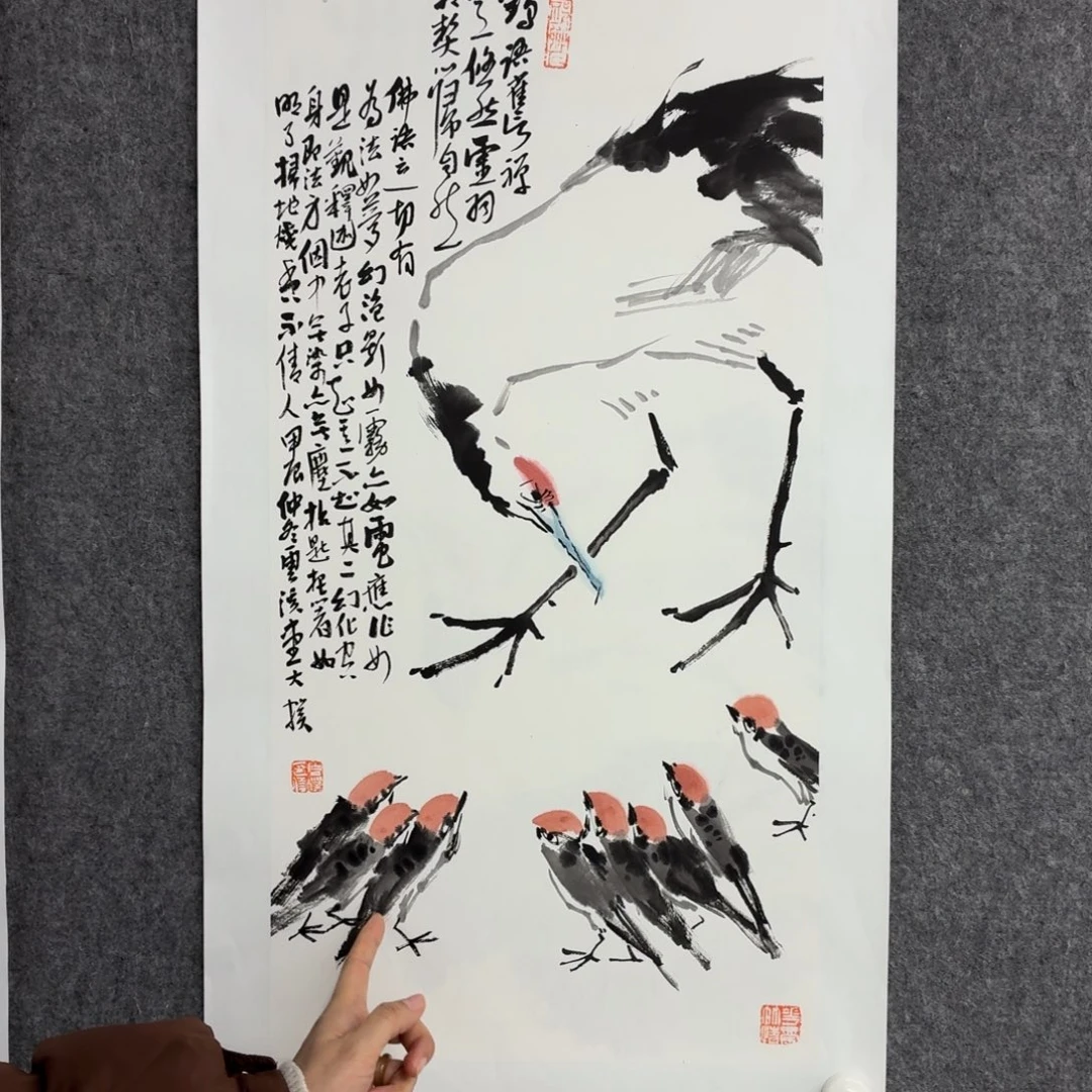 国画宣纸88888888