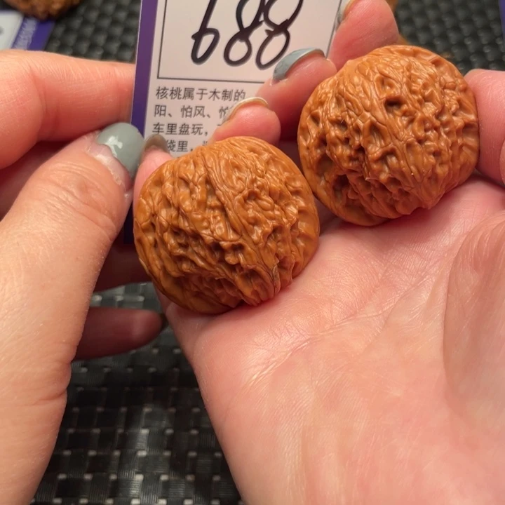 文玩核桃吊坠39磨盘688