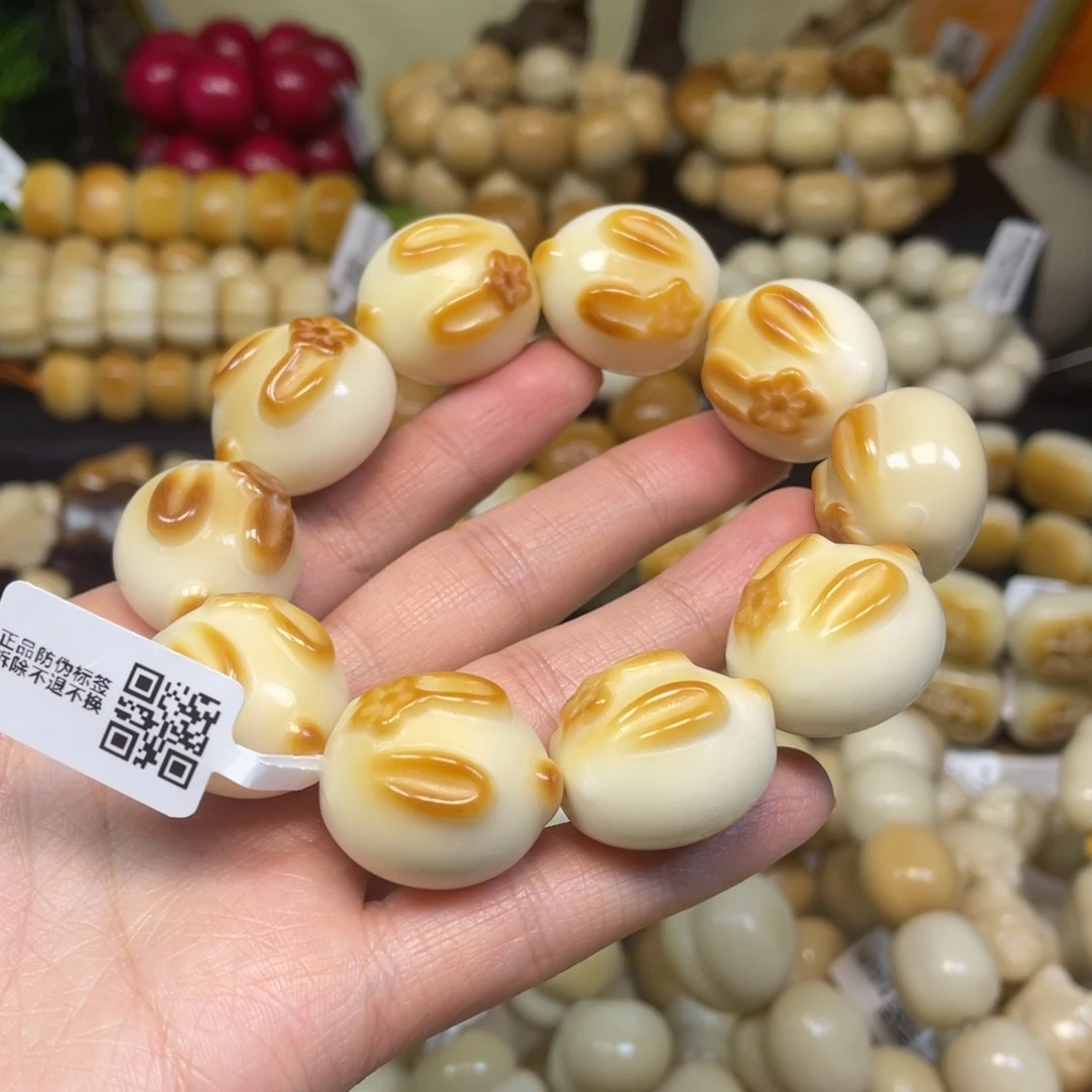 菩提根/象牙果手串136小花兔