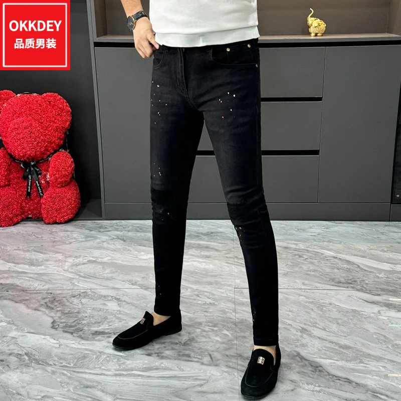 okkdey春秋新款牛仔裤高级感男装时尚痞帅修身小脚裤百搭休闲长裤
