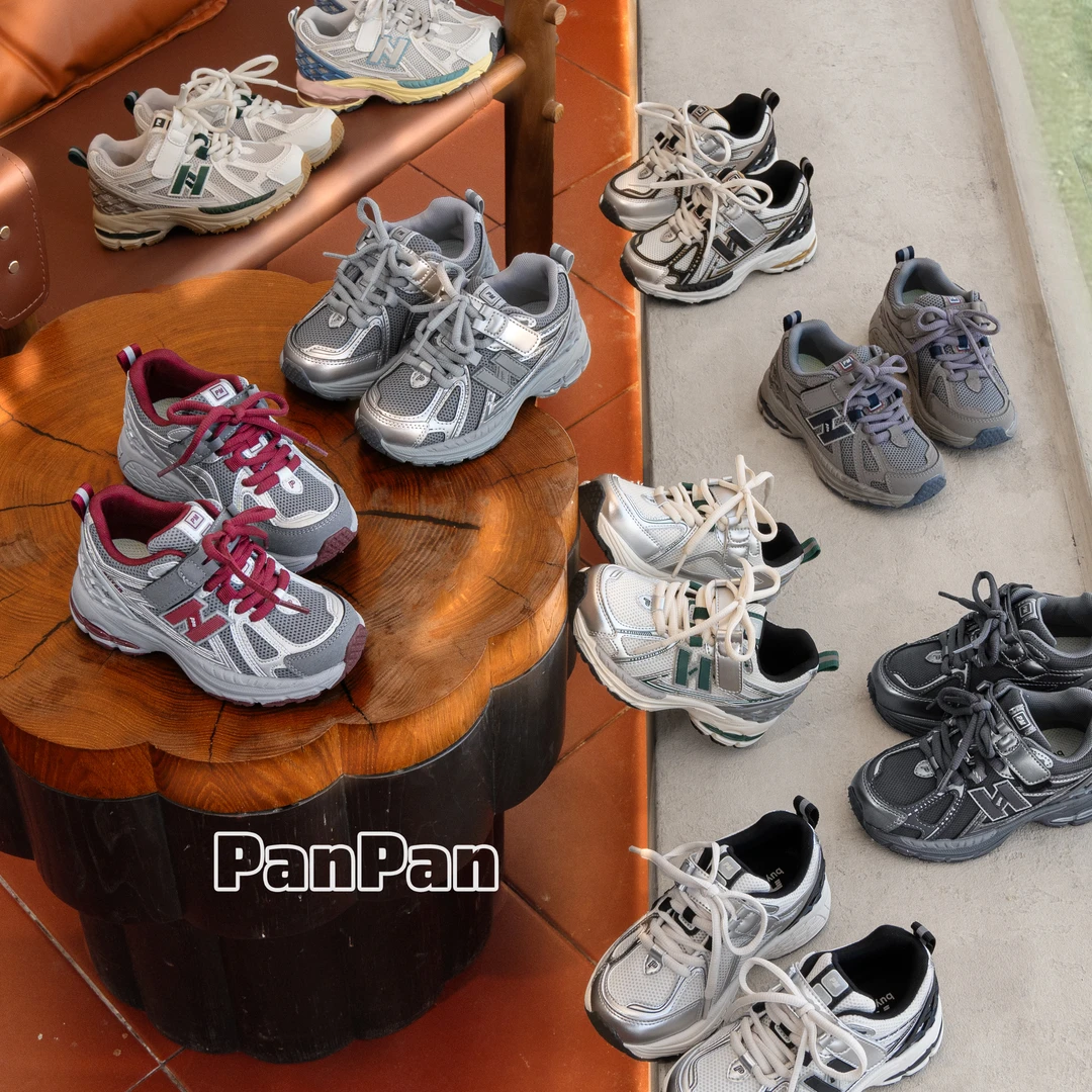 【复古906】（偏小一点-机能鞋！）2025机能运动鞋跑步鞋童鞋