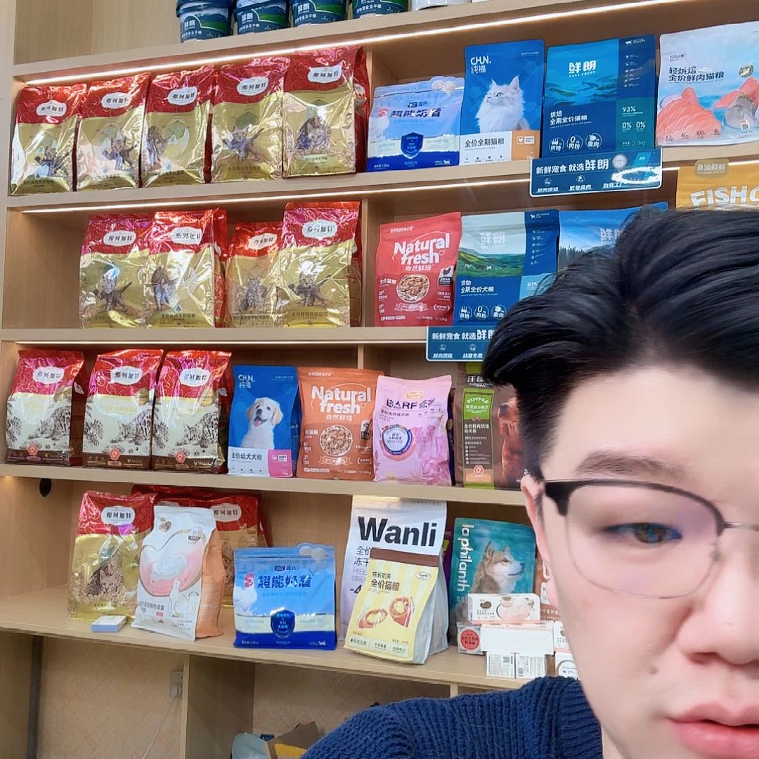 胜***楠塑料可口可乐可口可乐可口可乐