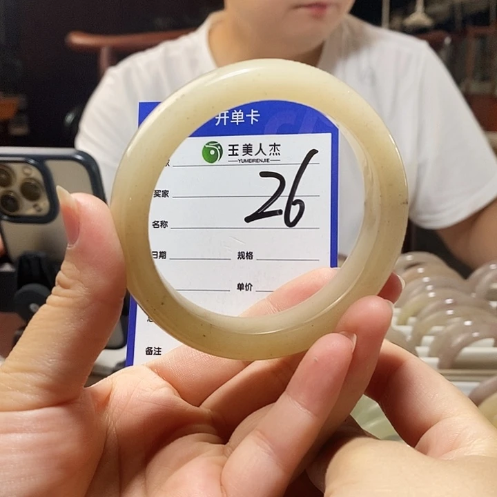 密玉（石英质玉）未镶嵌颈饰58#