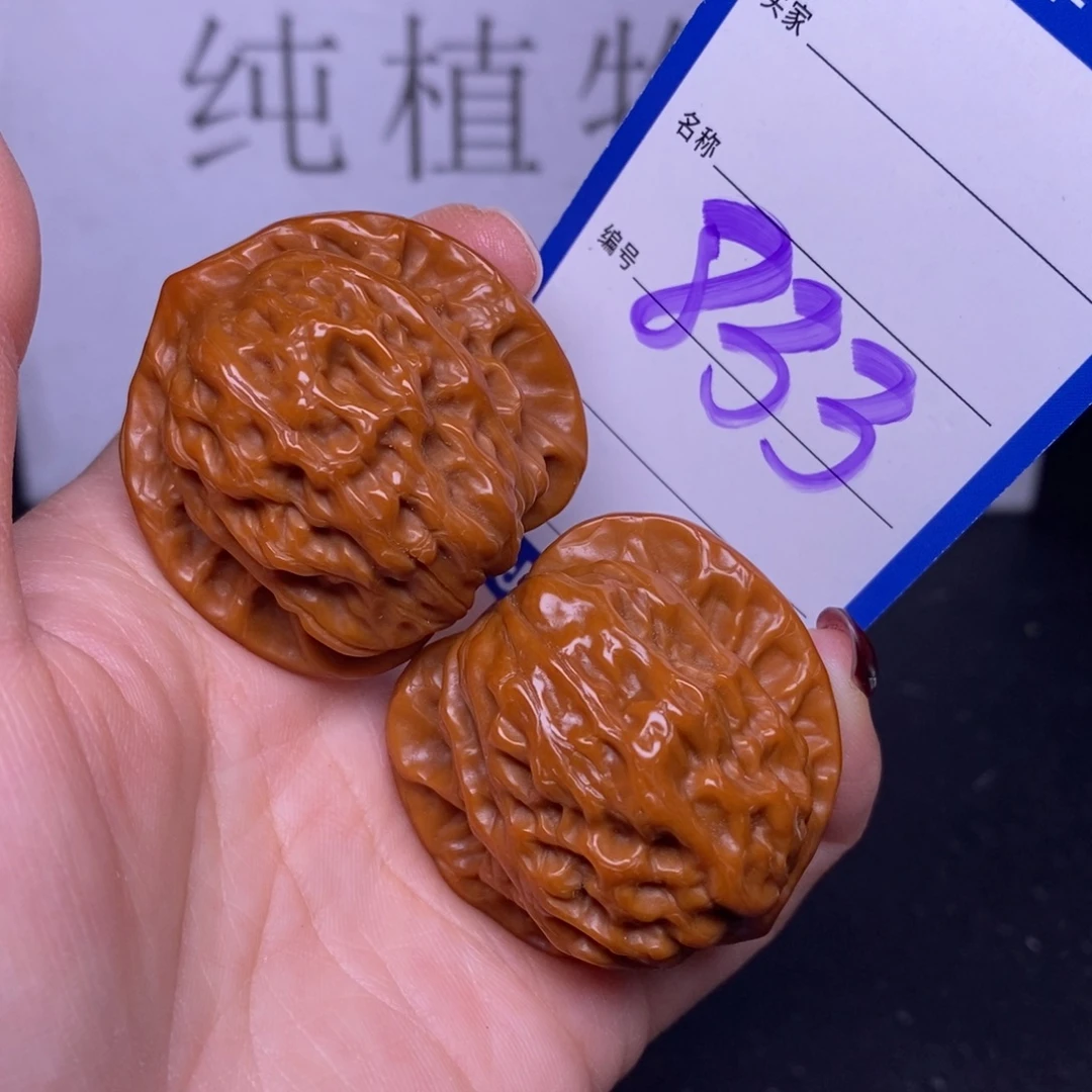 文玩核桃把件833/40公子帽