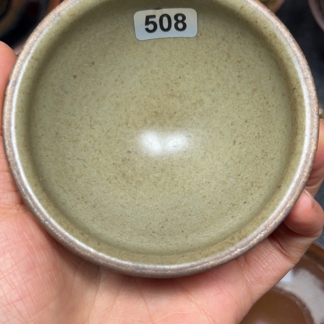 茶盏澈****善焦源龙窑，不忘初心508