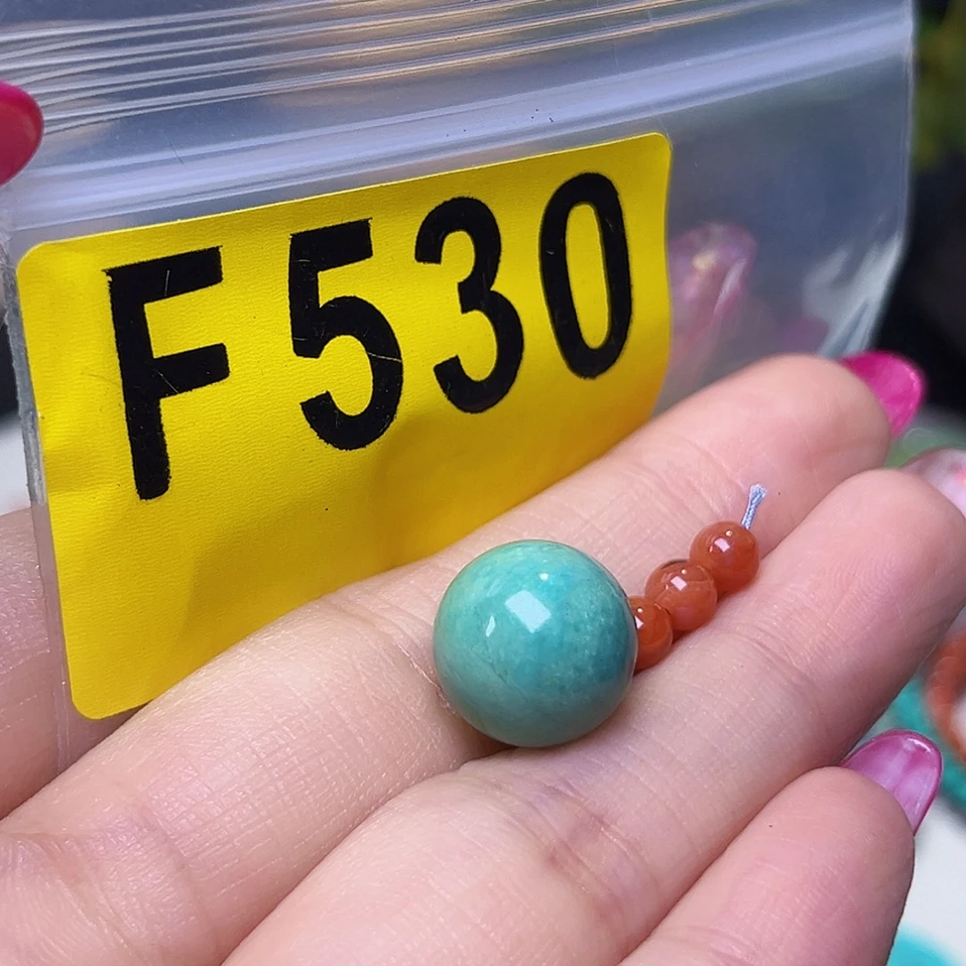 南红玛瑙未镶嵌珠宝半成品
