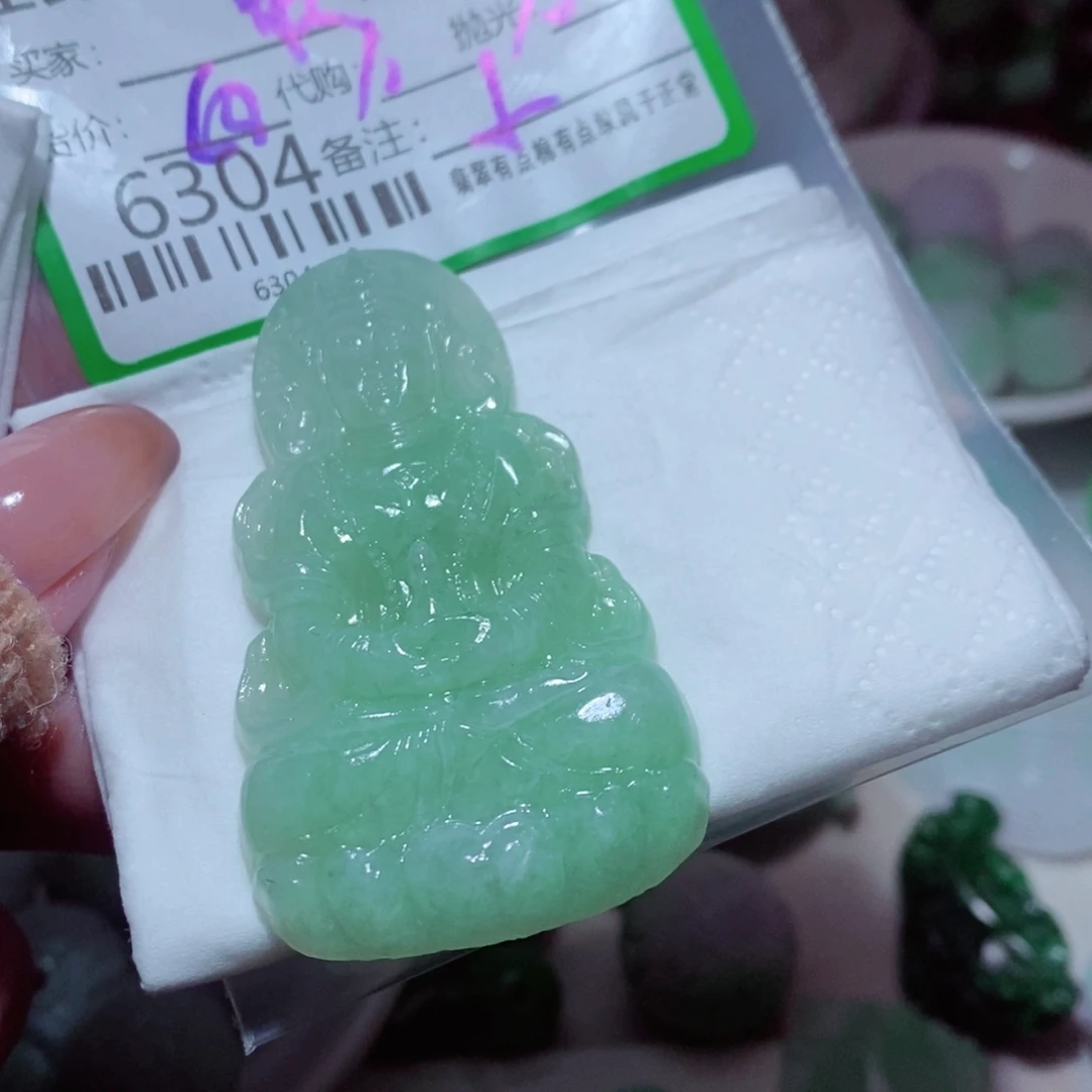 最***…定制翡翠未镶嵌翡翠