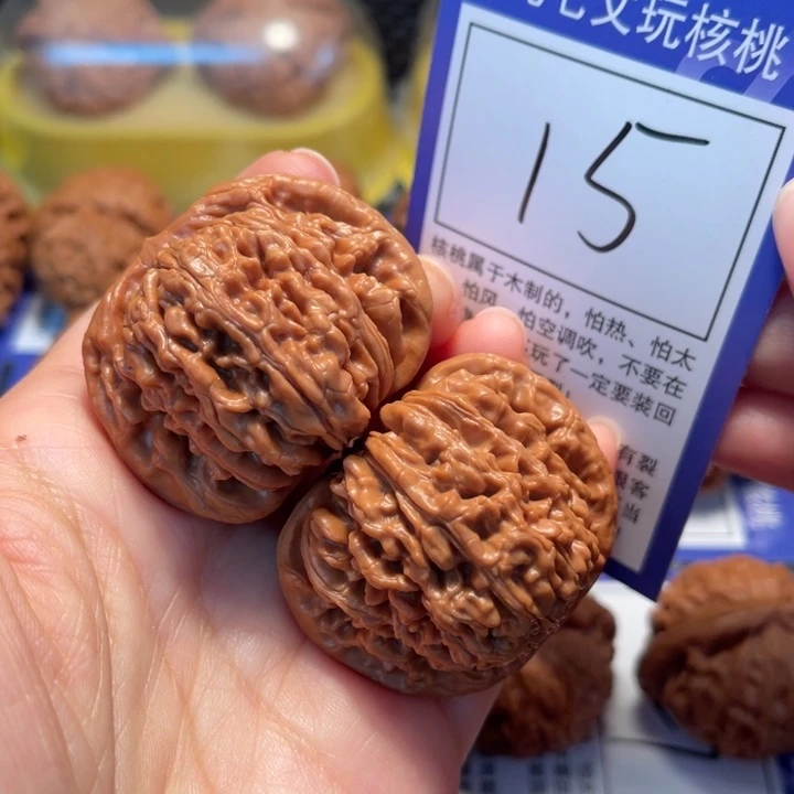 文玩核桃把件15四座楼44