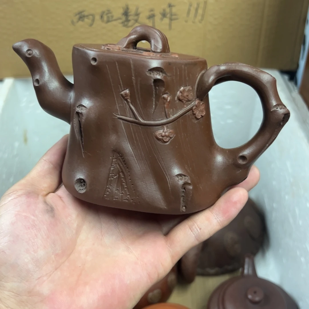 紫砂茶壶宜兴原矿紫砂壶300毫升容量