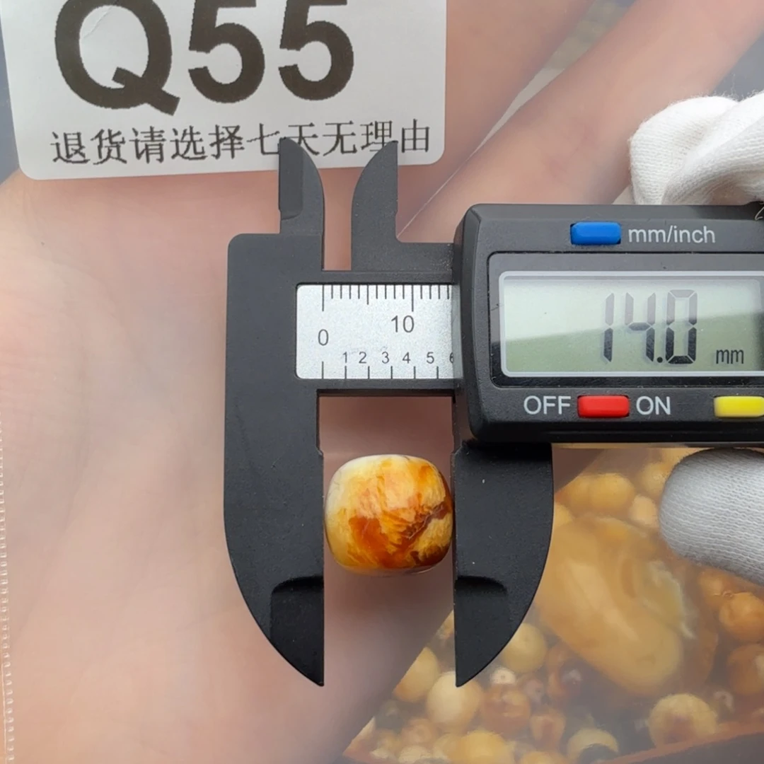 未镶嵌琥珀裸石琥珀蜜蜡