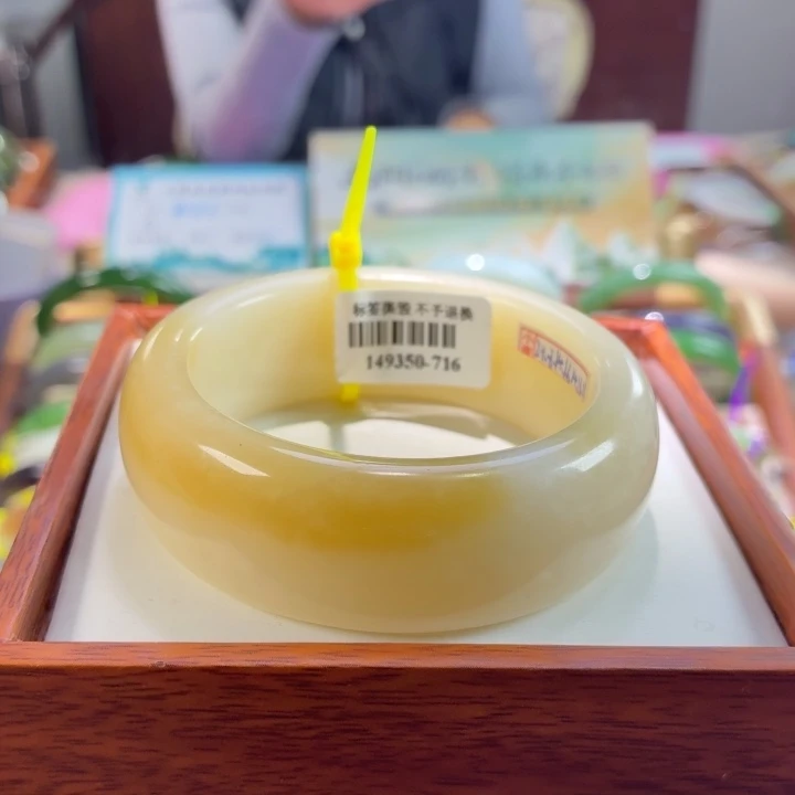 和田玉未镶嵌手镯31 圈口53