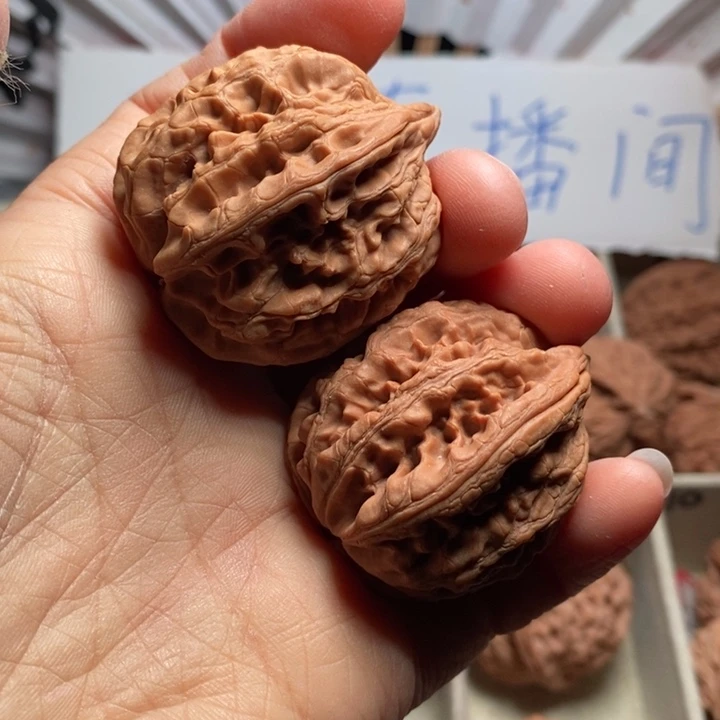 文玩核桃吊坠?****?大红袍