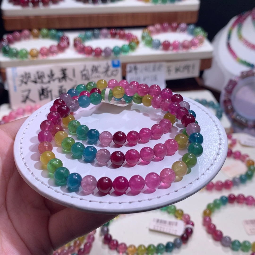 手链未镶嵌碧玺碧玺