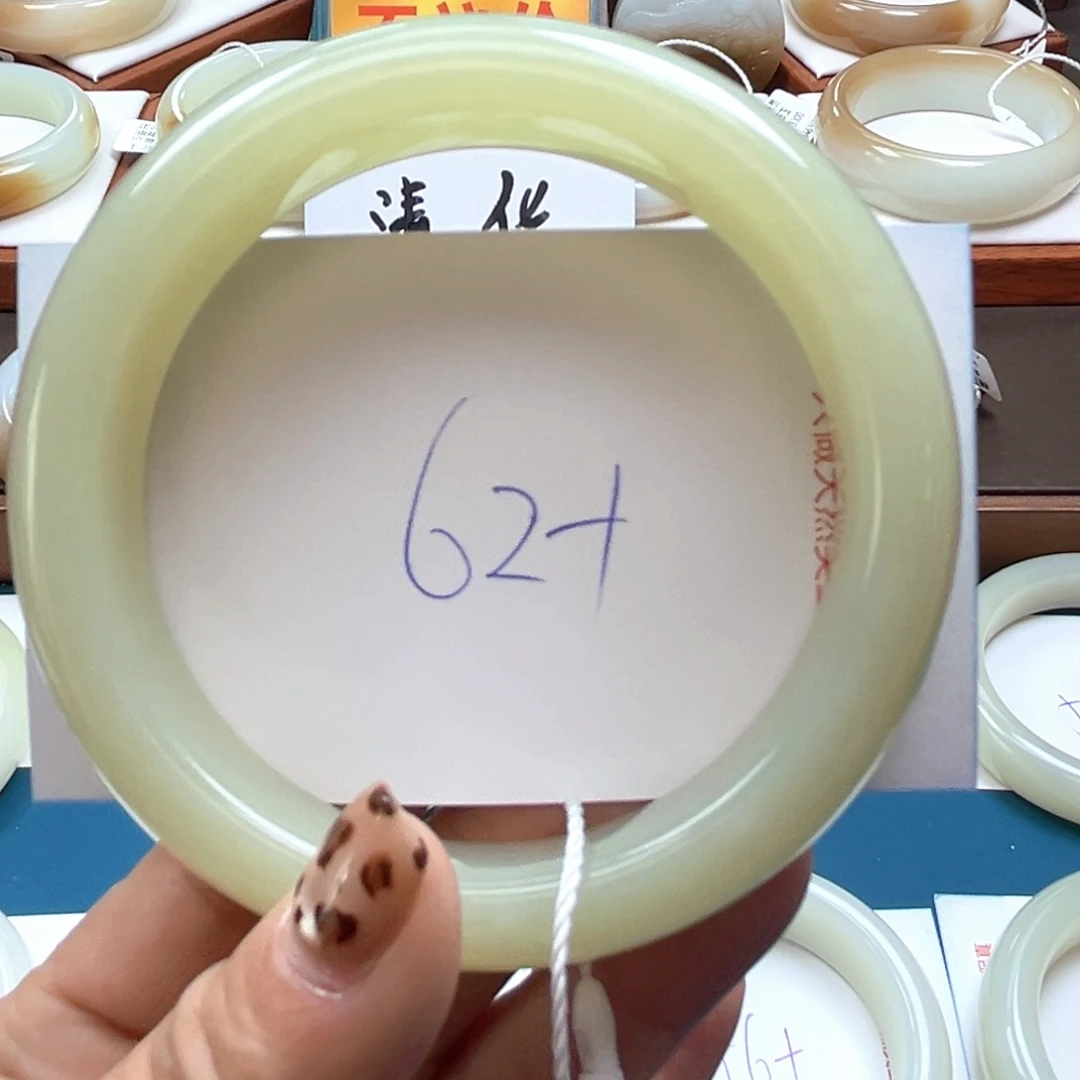 未镶嵌手镯和田玉仙****活