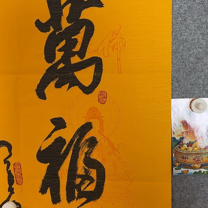 正*老师说的是好的啊