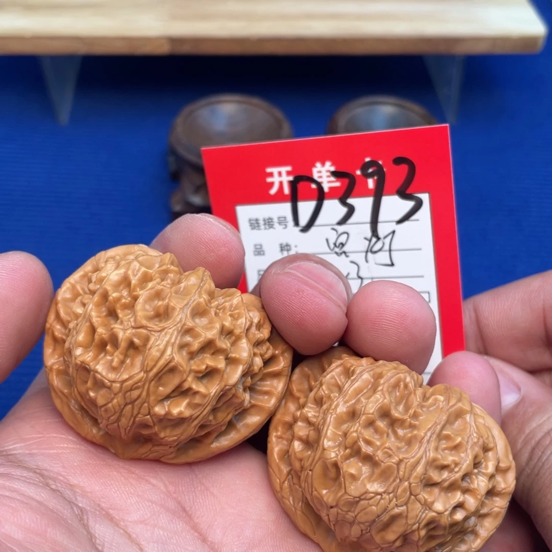 把件文玩核桃文玩