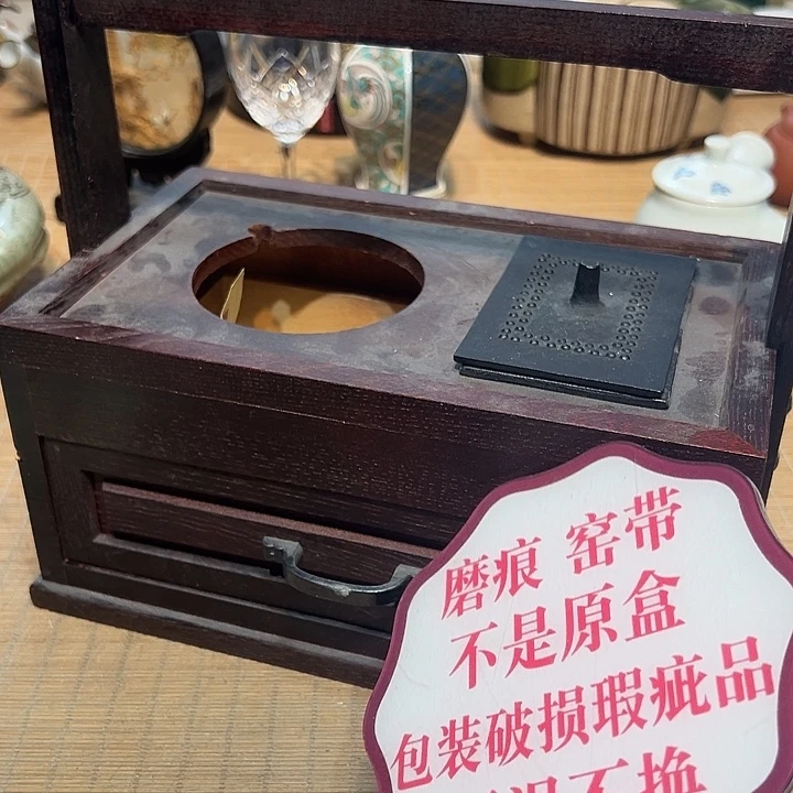 瓷器满58包邮包邮包邮非新