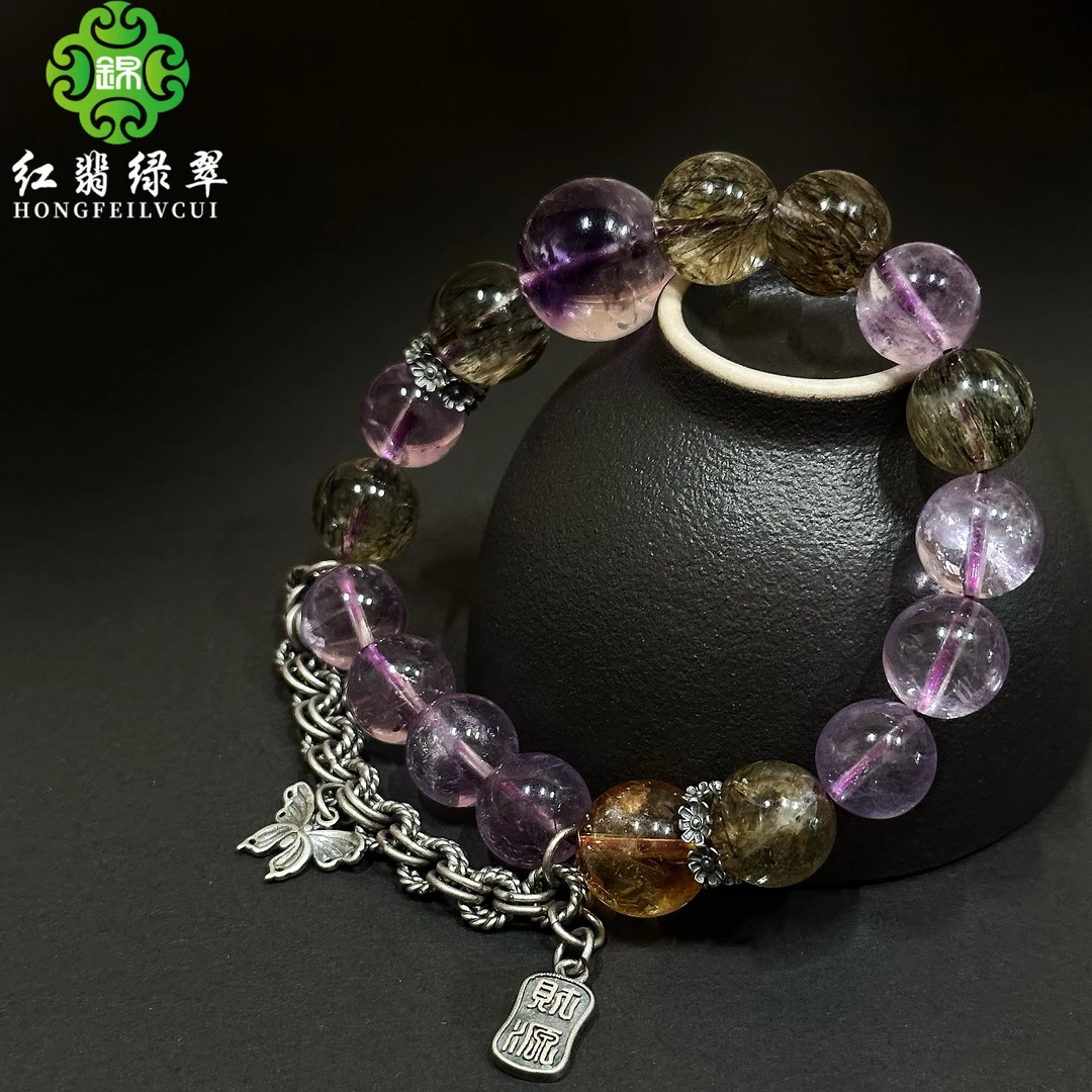 天然紫水晶为主的多宝水晶手串紫气东来