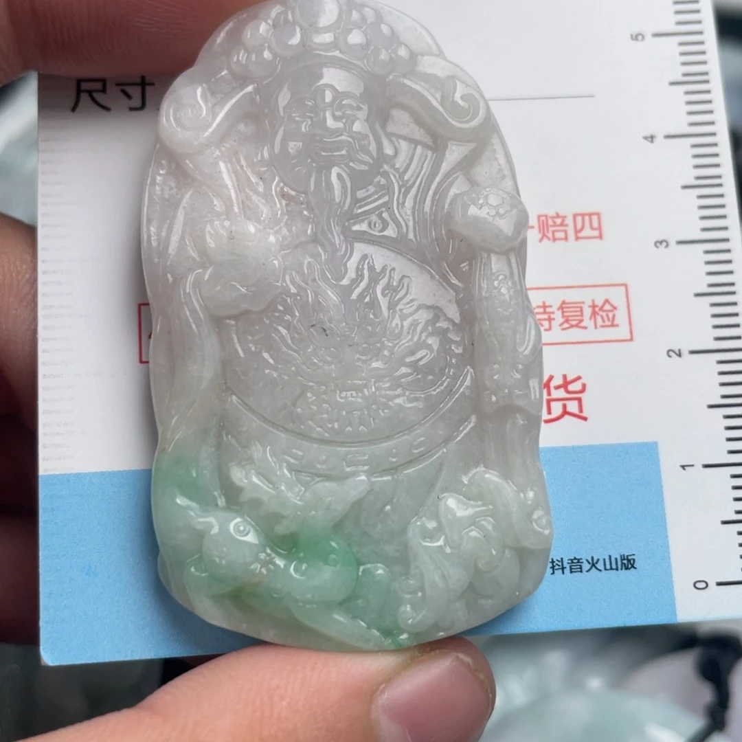 翡翠未镶嵌吊坠(不含链)微瑕