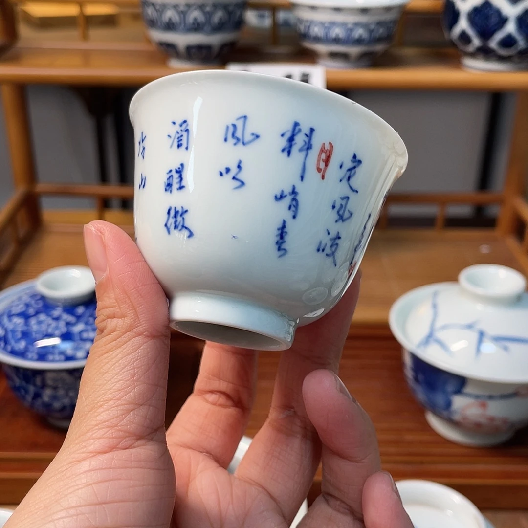 陶贝贝贝贝贝贝贝贝贝贝贝贝杯