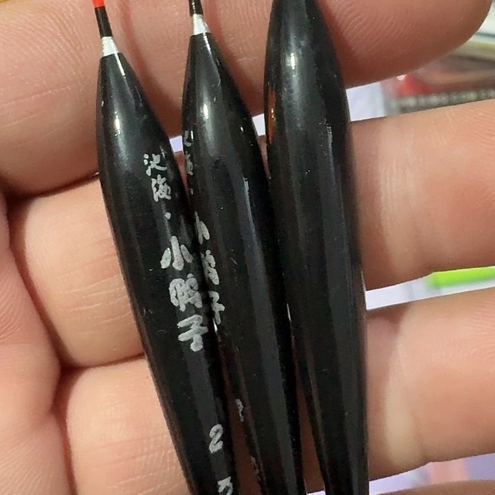 池海小鸭子一套三支一单