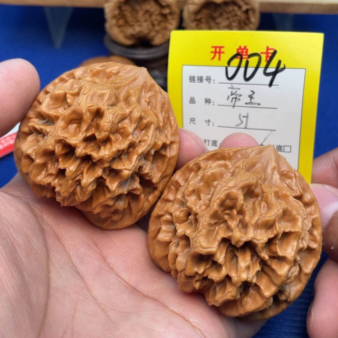 把件文玩核桃文玩