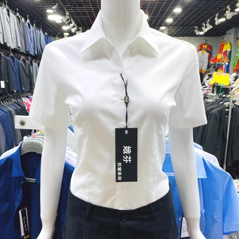 白色v领衬衫女短袖2025夏季新款韩版修身百搭工作服气质免烫衬衣