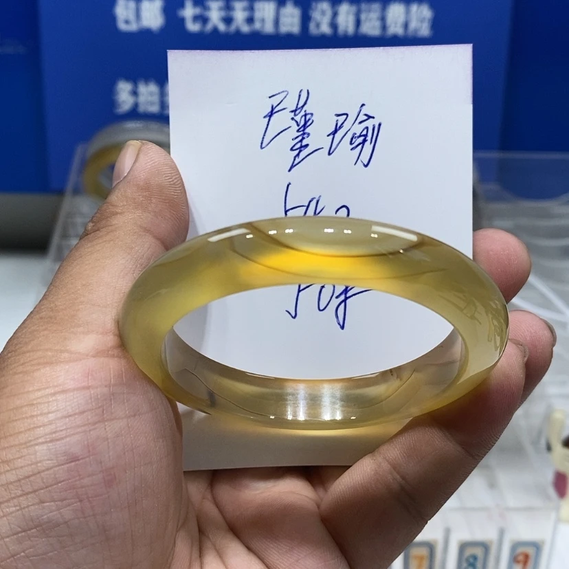 【闪购商品】玛瑙/玉髓手镯未镶嵌瑾*