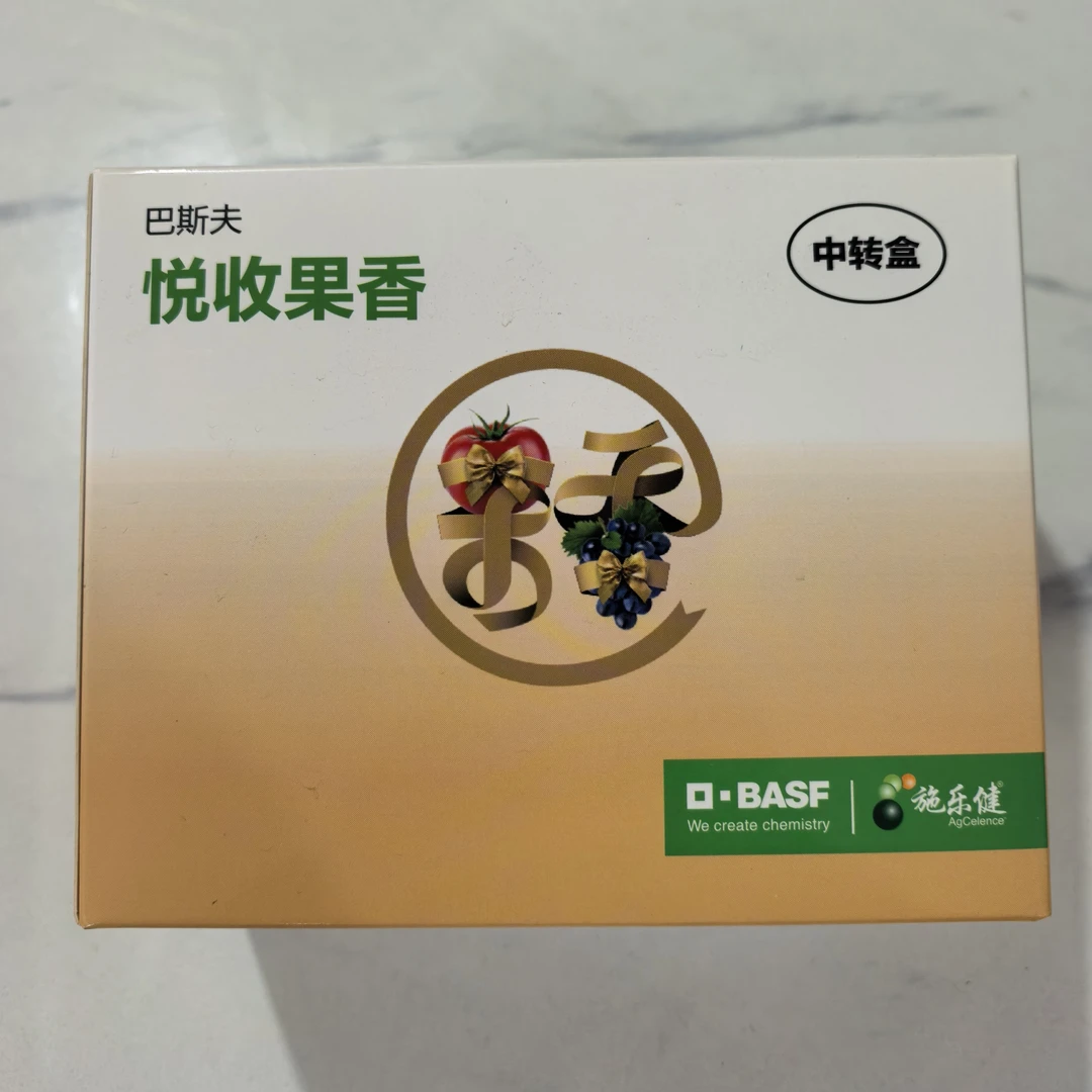 硕丰源～悦收果香:预防番茄灰霉、叶霉早疫、晚疫、细菌性病害。1盒5桶