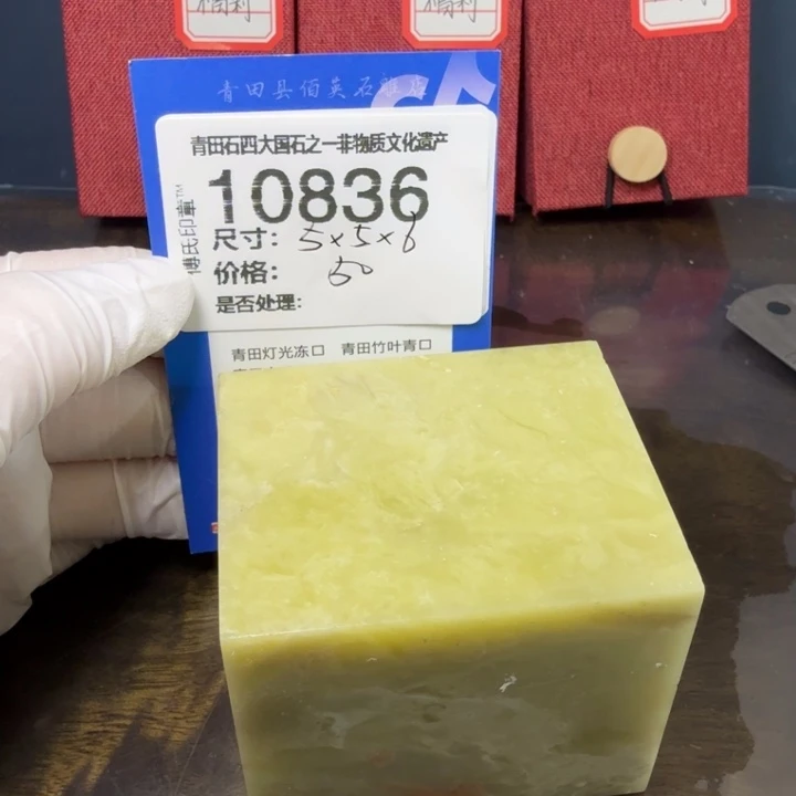 青田石12.11青田石雕厂家直销