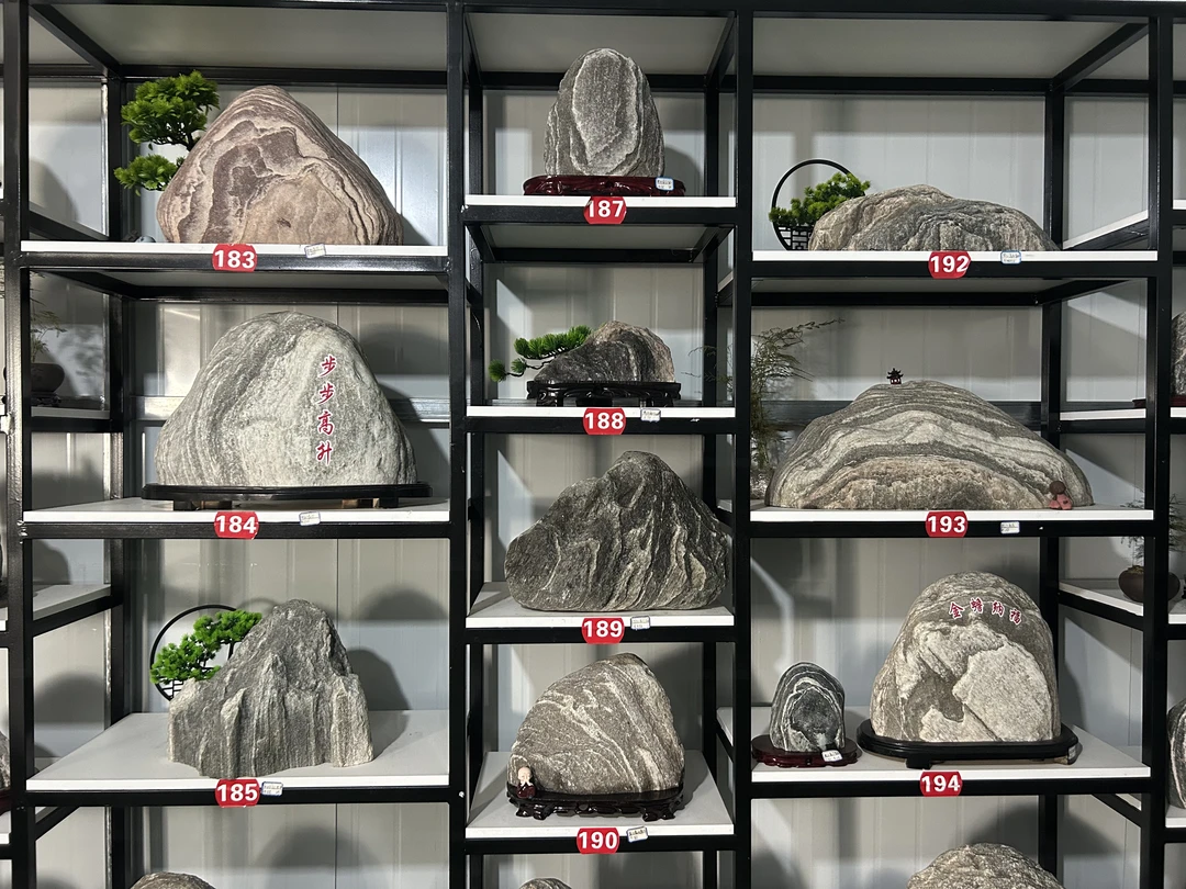 泰石 靠山石 平安石 桌面摆件（直播间一物一拍图片仅供参考）