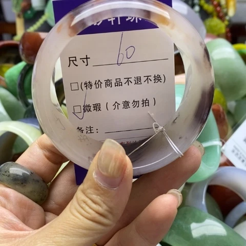 未镶嵌手镯石英质玉