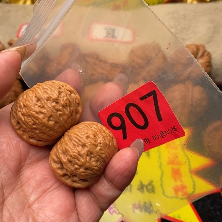 铁锤36尺907号瑕疵