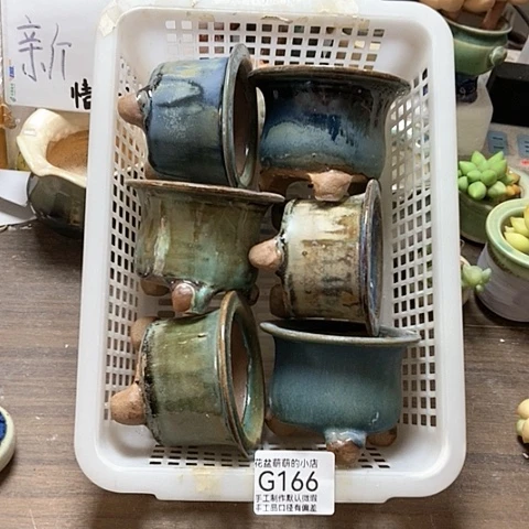 紫砂花盆166微瑕品口径7厘米左右的时间