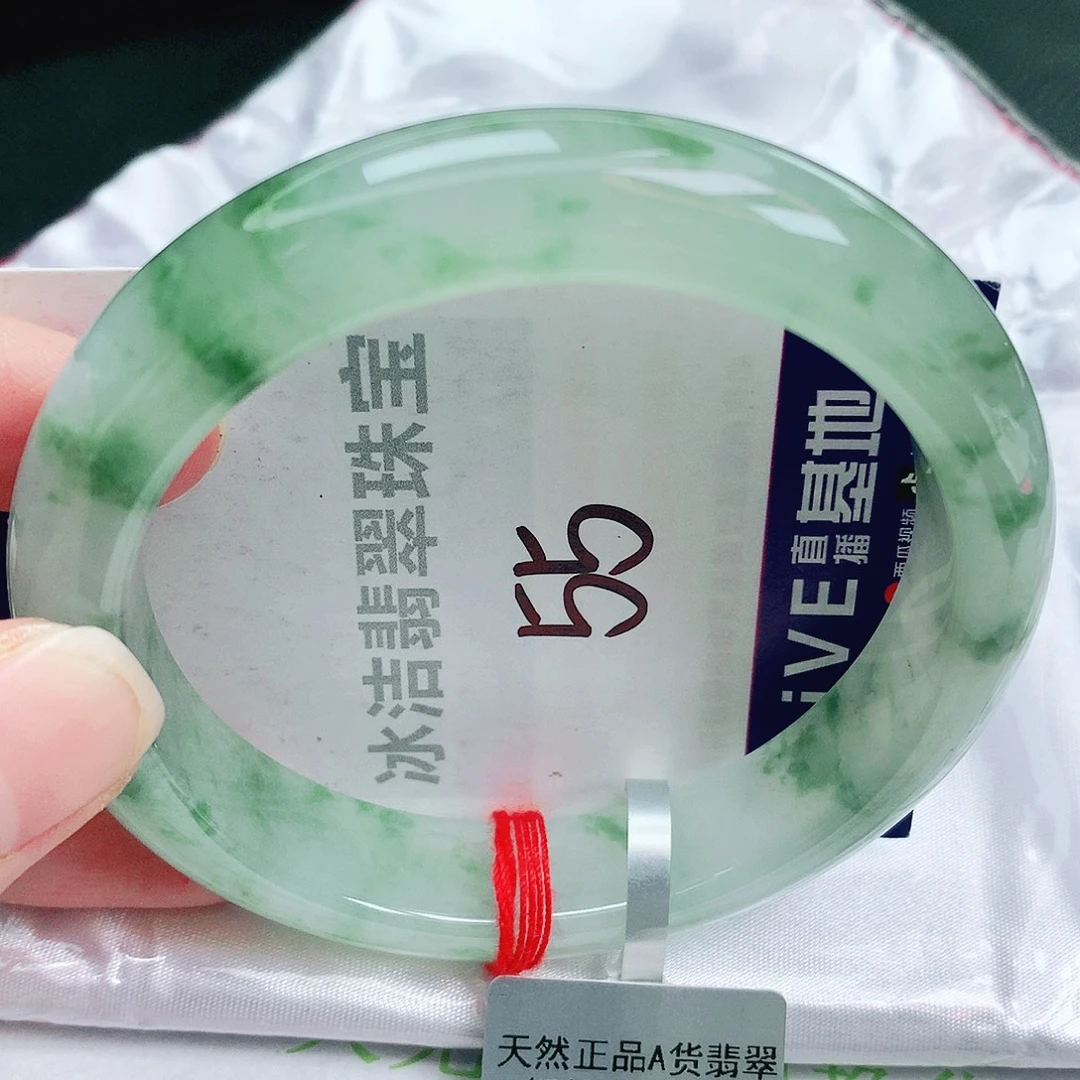 未镶嵌手镯翡翠缅甸天然A货翡翠手镯