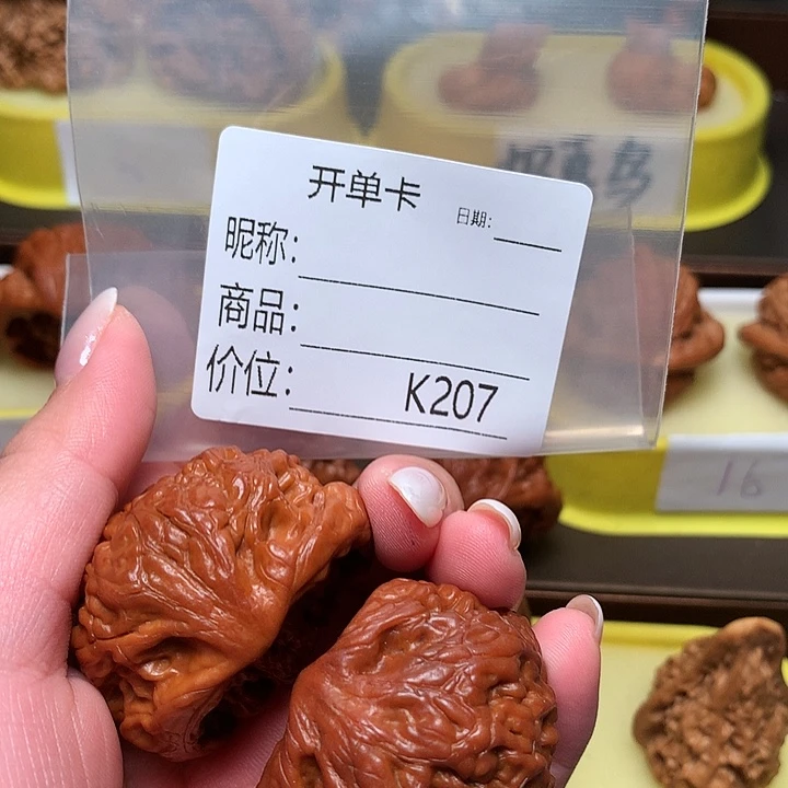 一***求蛇头蛇头蛇头蛇头