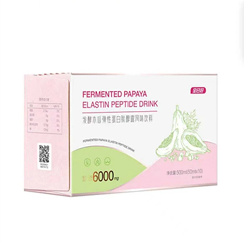 TST各种小样 礼包 （小木瓜非面膜)