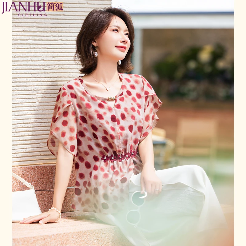 【现货现发】夏装t恤小衫2025新款洋气衬衣中老年女装宽松套装上衣