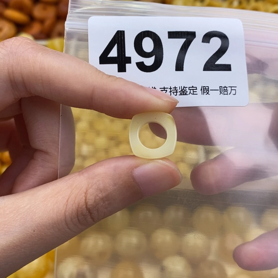 未镶嵌蜜蜡珠宝奇石8