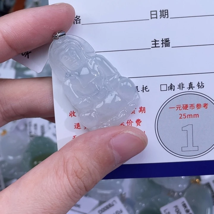 翡翠18K金镶嵌颈饰桂***妈