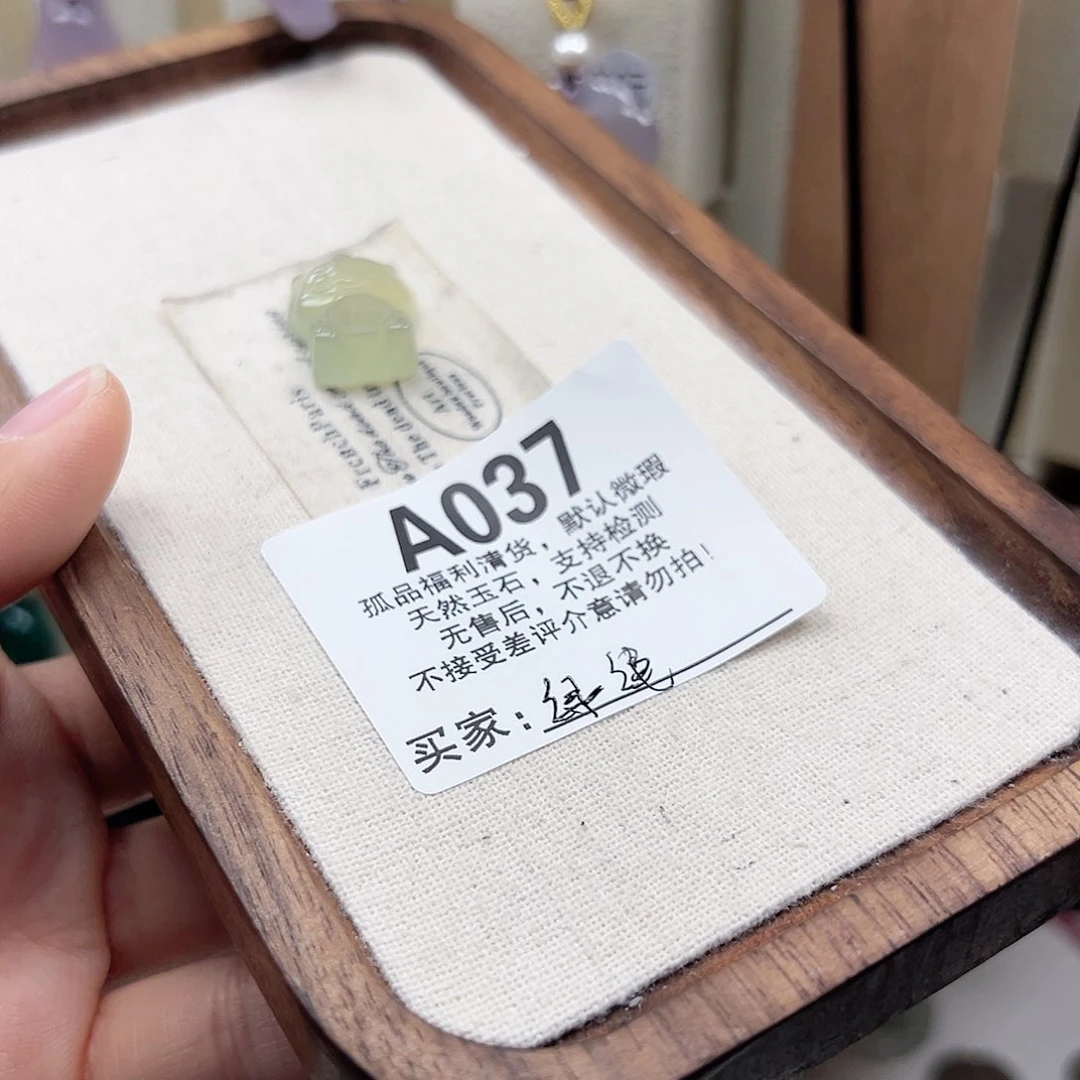 玛瑙/玉髓颈饰合金流***头