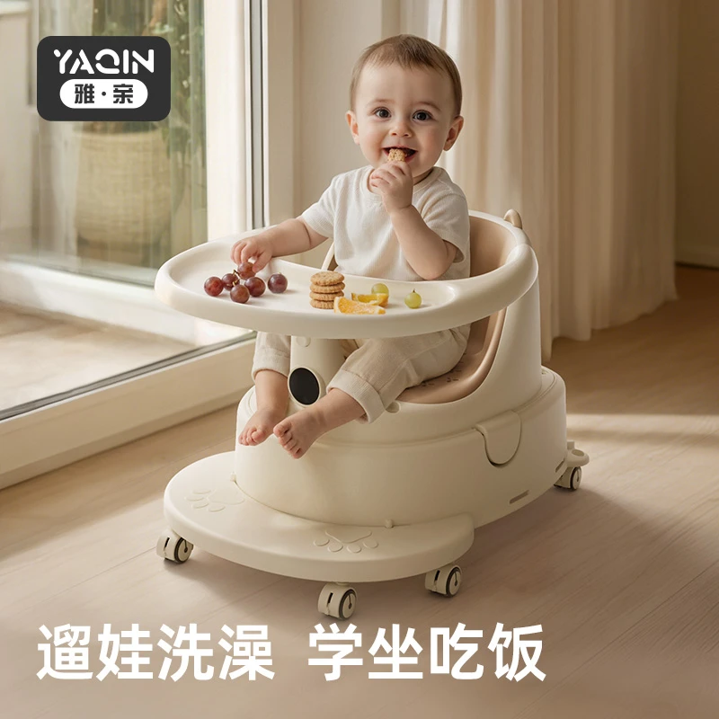 雅亲婴儿洗澡坐椅宝宝餐椅浴盆坐凳洗浴泡澡神器新生儿童防滑浴凳