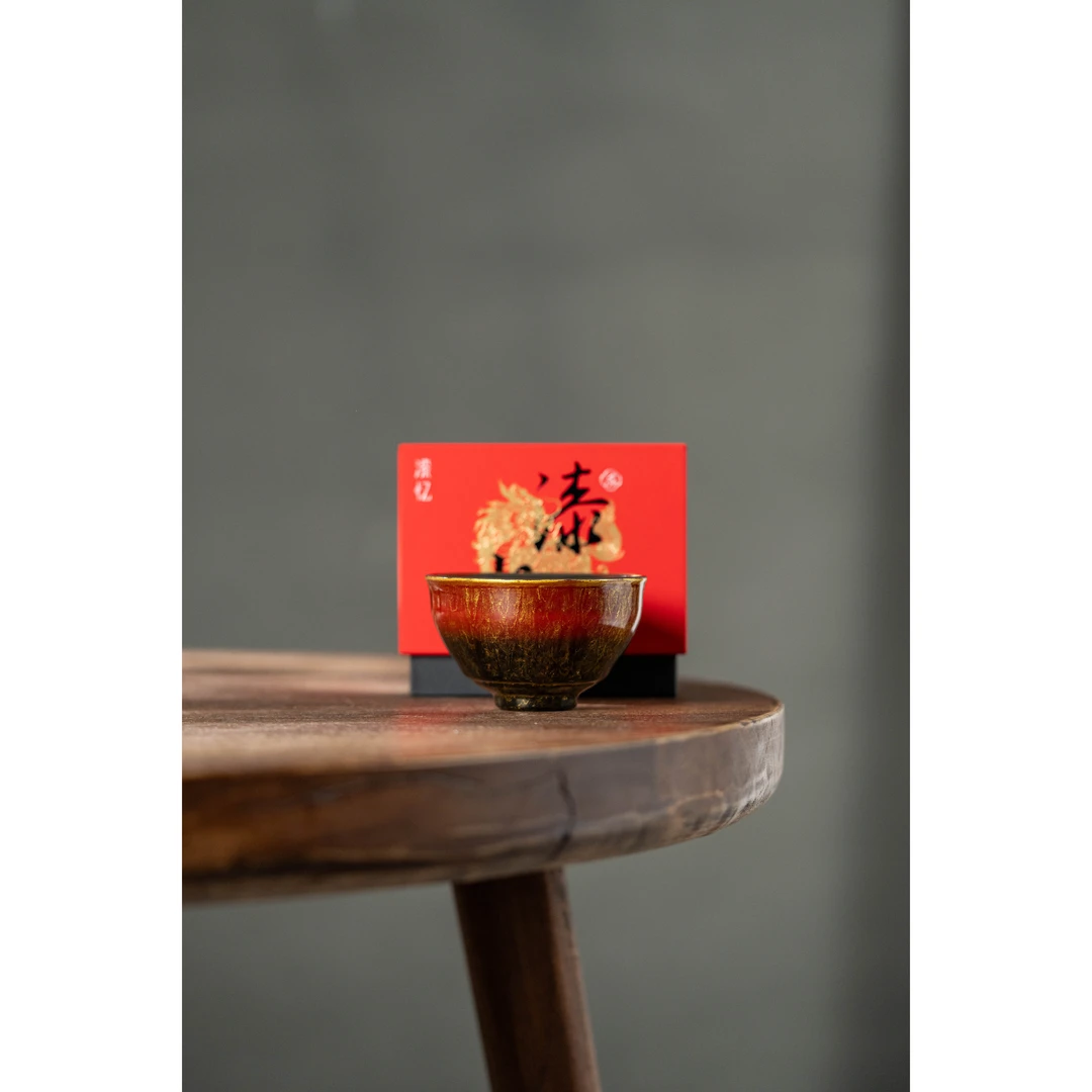 【中国邮政专属链接】漆忆大漆渐变将军盏gh2909