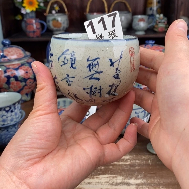 摆件hhhhjjjkkkkkkl