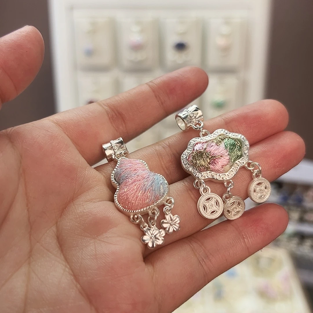 布艺合金小吊坠组合1