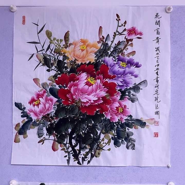 书法书画家作品欣赏